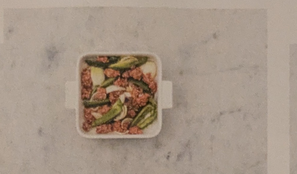 Step: Peel the onion, quarter it and separate the...